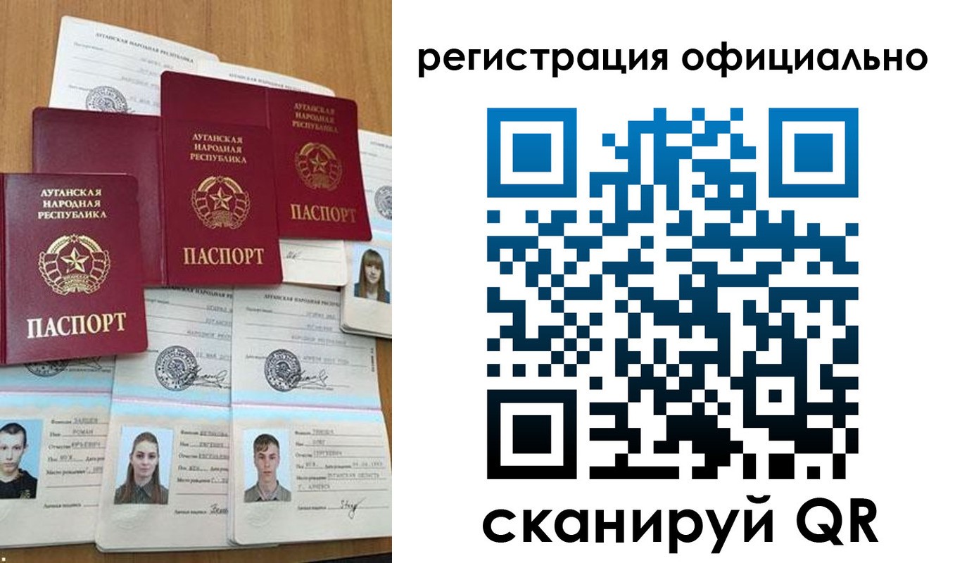 найти адрес прописки в Симе